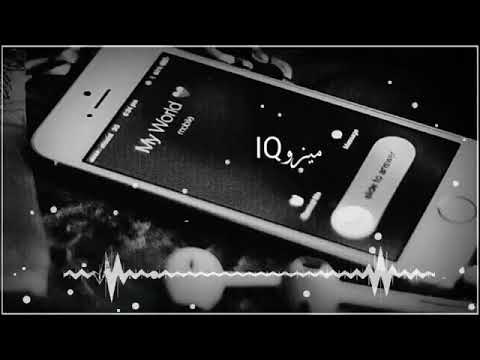 اجمل نغمة رنين التي يبحث عنها الجميع 