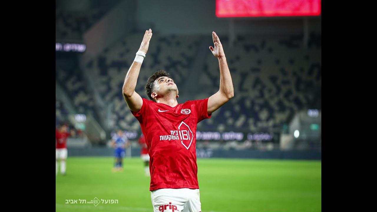 לואיזוס לואיזו שיר שחקן חדש