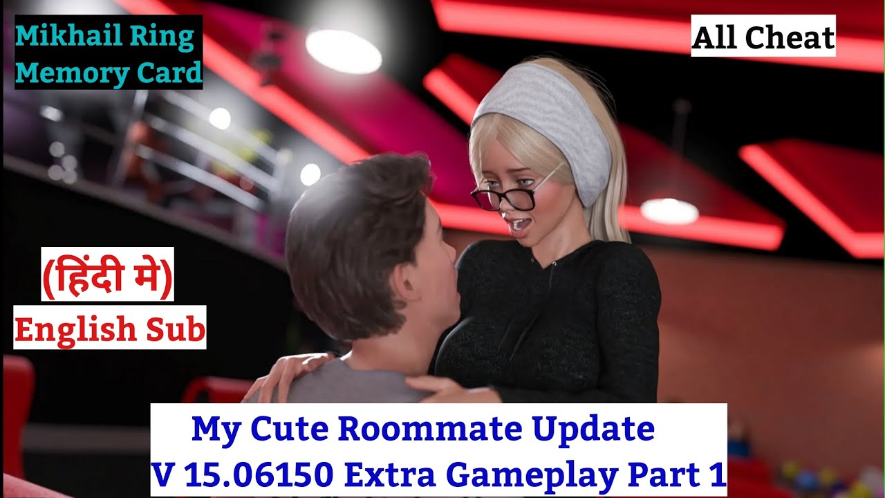 My Cute Roommate 2 Update V15.0615 Extra Walkthrough Part 1 | Gulya ...