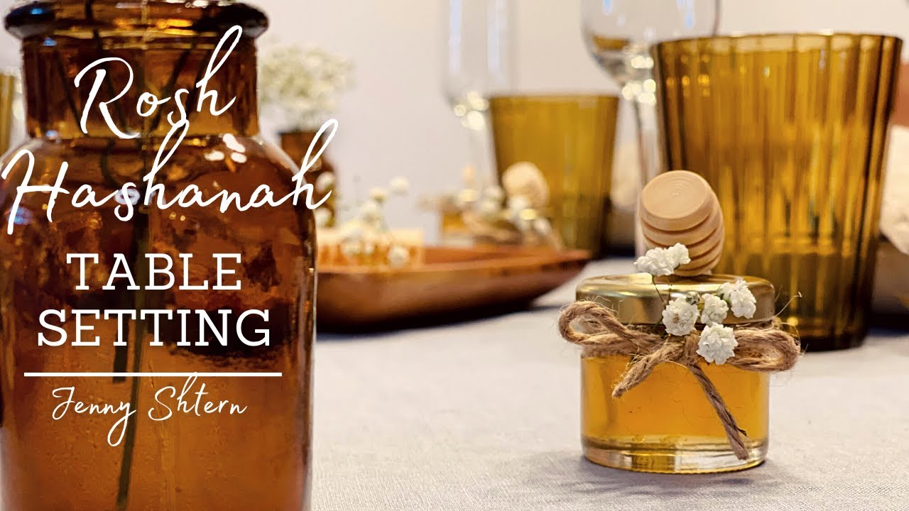 עיצוב שולחן לראש השנה 2021  -  חג שמח ! | Jenny Shtern