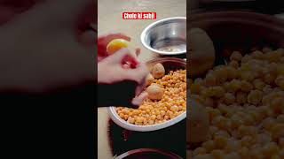 Chole ki sabji #viralshorts #fastfood #video #trending #reels #sheyar #chole #2026 #new #reels 🧄🥔