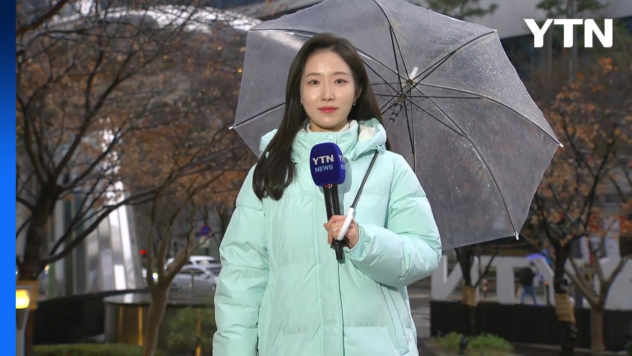 [날씨] 경기 북부·강원 '대설특보'...수도권에도 '최고 10cm' / YTN