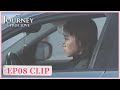 EP08 Clip | She is too competitive. | The Journey to Find True Love | 请和搞笑的我谈恋爱 | ENG SUB