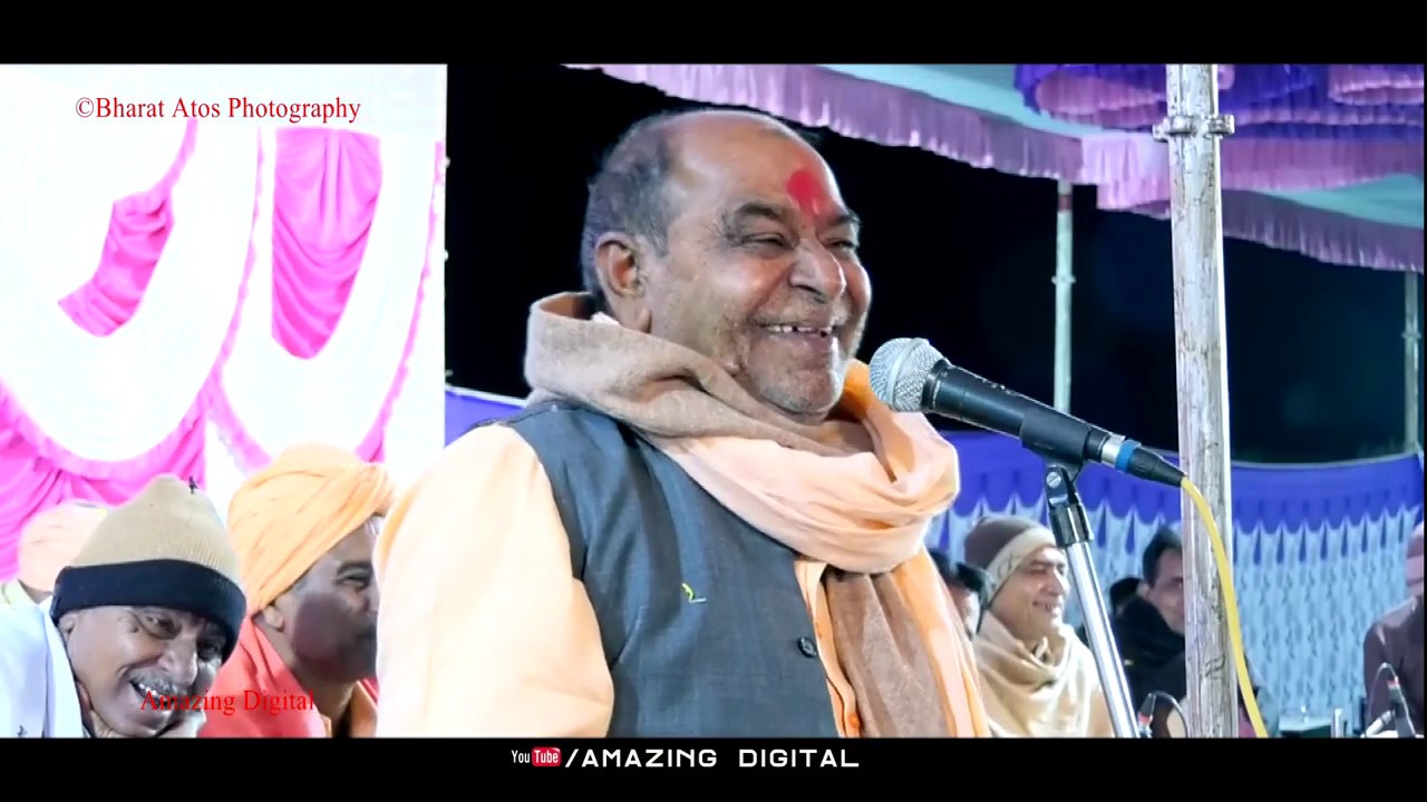 સંતવાણી- દોલતરામજી મહારાજ Part-01|| Dolatram maharaj|| Amazing Digital || Bharat Atos Photography