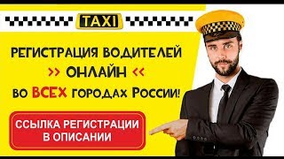 ИНСТРУКЦИИ :  Ест . . Статусы в программе screenshot 2