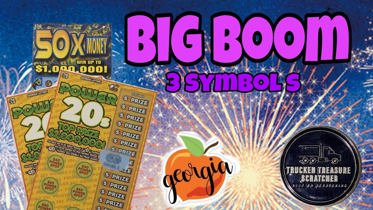 georgia-lottery-power-20-s-50x-nice-boom-youtube