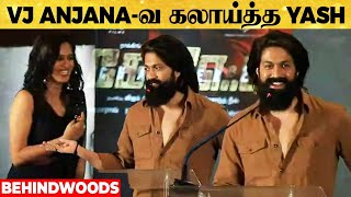 அட ஏன்மா Punch punch- னு😃 Yash இப்படி கூட Tamil-ல பேசுவாரா...?KGF Chapter 2 screenshot 3