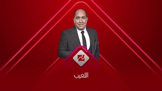 في هذه الأوقات على Mbc Masr
