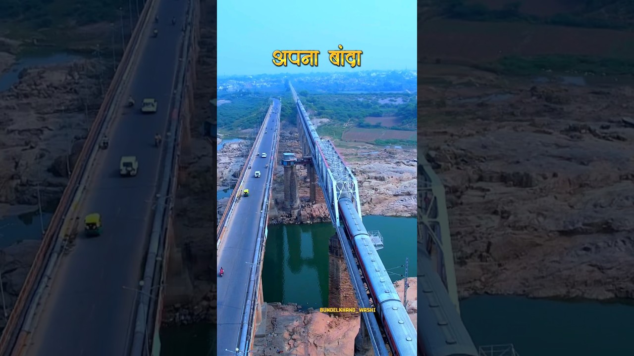 Banda city dron view