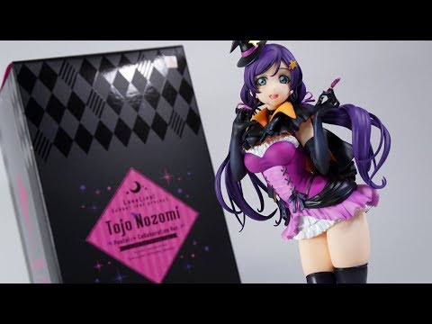 close your eyes ペンミ大阪 VIP特典 7枚SET CLOSE YOUR EYES ペンミ ペンライト トレカ マージンシャン