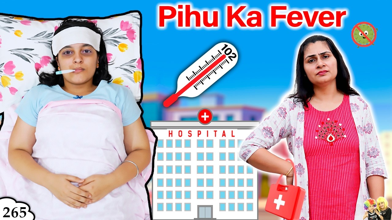 PIHU KA FEVER | Short Movie for family | Aayu and Pihu Show
