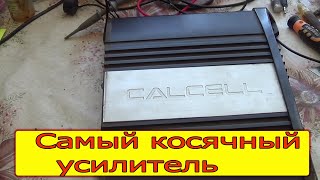 Моноблок Calcell нет звука