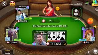 Teen patti Flush Lucky colour win game,,, screenshot 5