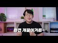 🍎애플워치 (실버 / 스페이스 그레이) 비교영상 색상고민 타파❗️ (feat. 줄질)