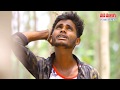వర్మ సాంగ్ Mp3