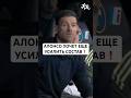 АЛОНСО УСИЛЯЕТ СОСТАВ! #футбол #football #viral #viral_video #chelsea #челси #алонсо #хабиалонсо