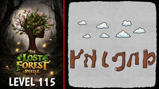 The Lost Forest Puzzle Level 115 Game Walkthrough