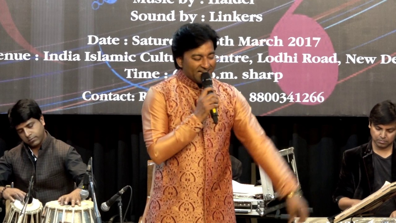 O mere shahe khuban by Jugal Kishor