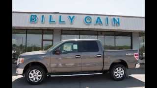 Billy Cain Ford Commerce - Stock #NT5624 Billy Cain Ford Commerce
