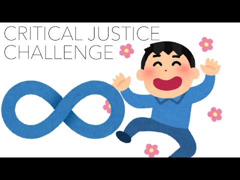 無限後光になりました CRITICAL JUSTICE CHALLENGE set CLEAR