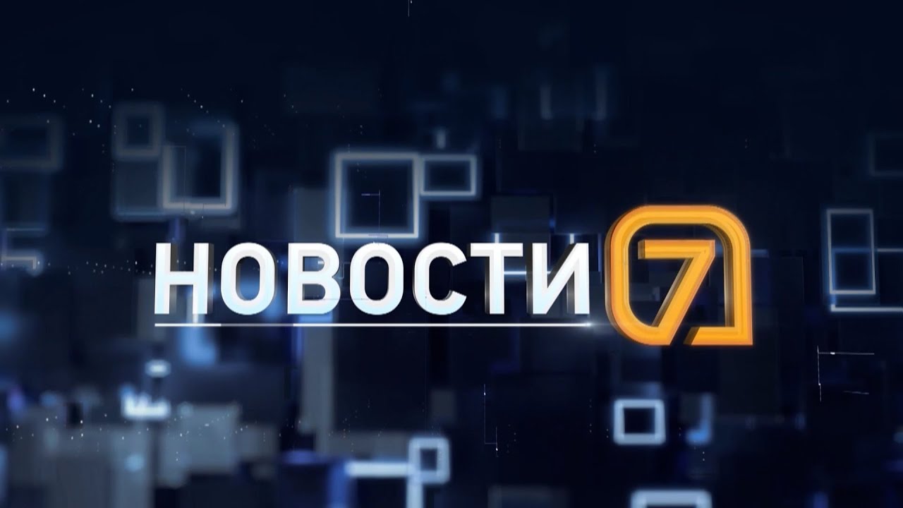 Залитый Красноярск, атака ВСУ и страсти вокруг Мирры - YouTube