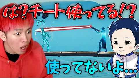 コールドーフォートナイト Mp3 コールドーフォートナイト Mp3