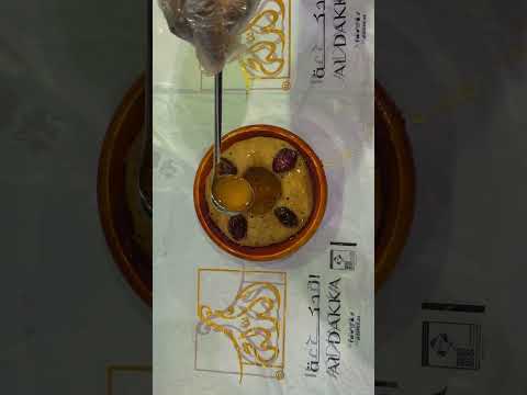 العريكة الجنوبية على اصولها مطاعم الطايف كبسة دجاج الطايف مضغوط دجاج الطايف الان