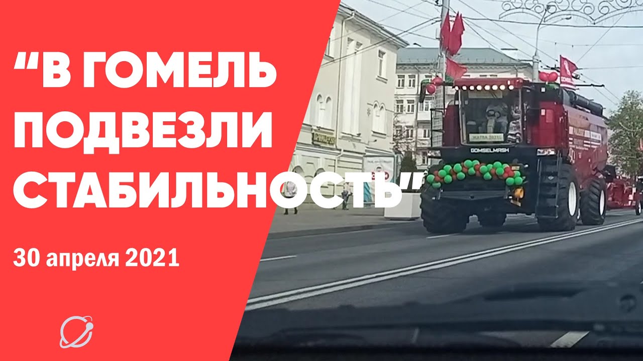 Лада в гомеле автосалон