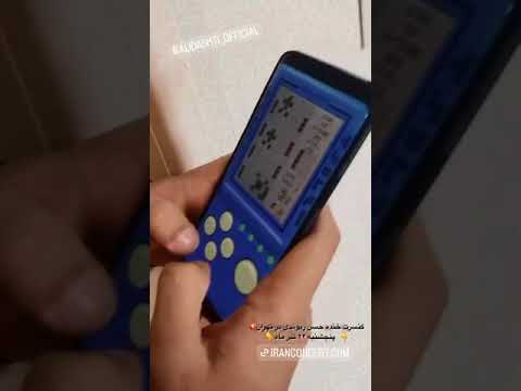عجب بازی بود