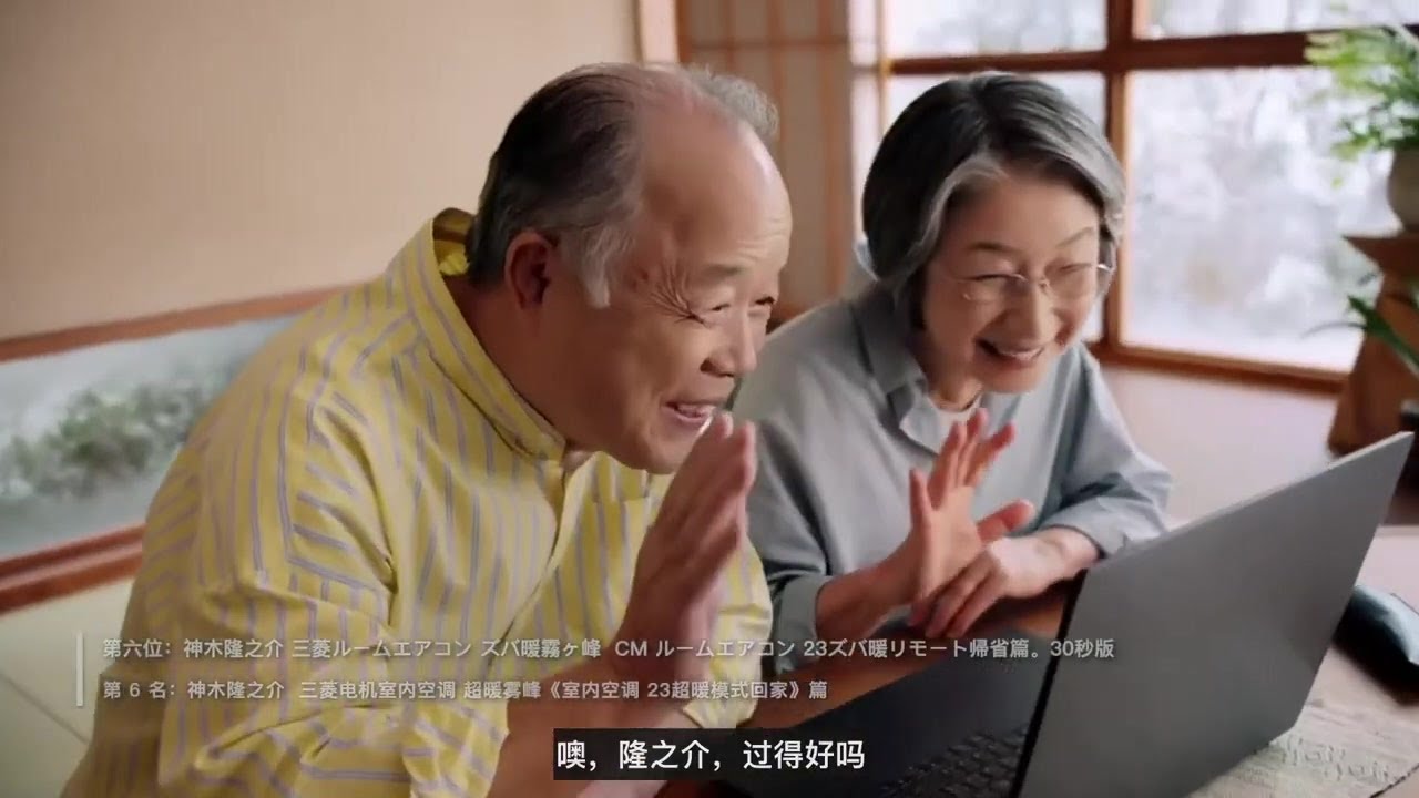 おいしい日本の飲み物を体験してみませんか？