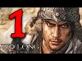 WO LONG FALLEN DYNASTY [Walkthrough Gameplay ITA HD - PARTE 1] - un po' SEKIRO, un po' NIOH