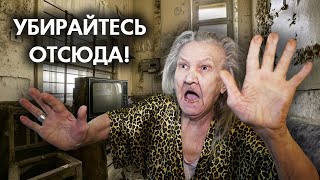 картинка: УБОРКА В ТРЕШ-КВАРТИРЕ ПОШЛА НЕ ПО ПЛАНУ. ЧТО ДАЛЬШЕ?