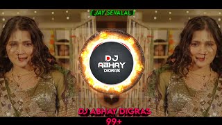 Kiya Kiya [ Welcome movie Hit Hindi Song ] Dj Tapori Sandal Mix By Dj Abhay Digras #viralvideo