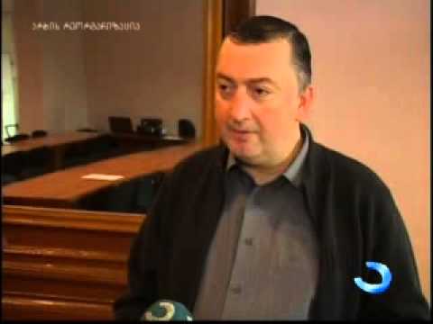 79-ე საოლქო კომისიაში 15 პოლიტიკური სუბიექტი და მერობის 11 კანდიდატია დარეგისტრირებული