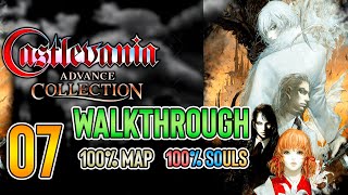 Castlevania Aria of Sorrow 100% Walkthrough 07 [Castlevania Advance Collection - PC/Steam]