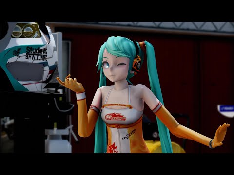【MMD】ダーリンダンス／かいりきベア × 松下 × レーシングミク2010ver.