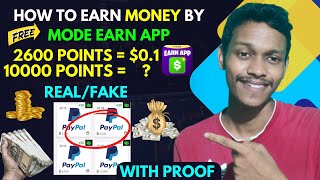 Mode Earn App Payment Proof | How To Make Money From Online 2026 screenshot 4