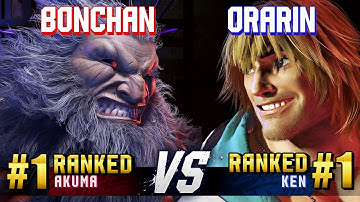 SF6 ▰ BONCHAN (#1 Ranked Akuma) vs ORARIN (#1 Ranked Ken) ▰ High Level Gameplay