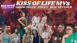 : KISS OF LIFE Reactions: 'Midas Touch' + 'Sticky' + 'REM' + 'Get Loud' | Beloved of the Month