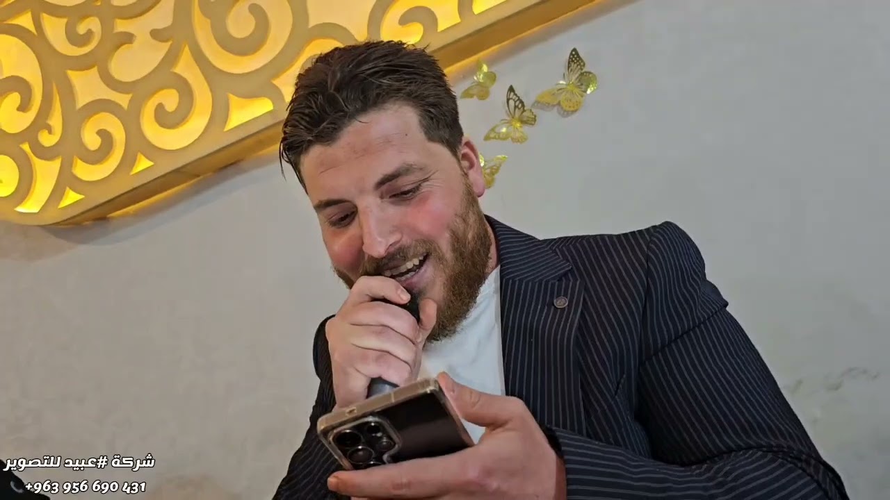 ابو عمشة القيادة صاحب الترند الاول ابو امل الفراتي 🤩👏#دويتو #اكسبلور #حلات #trending #ترند