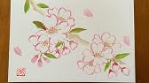 誰でも描けるハガキ絵 梅 手書き 花 水彩画 Ume Handwriting Flower Watercolor Youtube 誰でも描けるハガキ絵 梅 手書き 花 水彩画 Ume Handwriting Flower Watercolor Youtube
