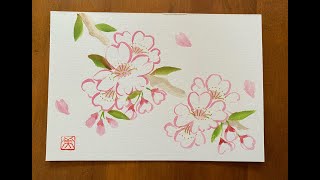 手書き作品 「美しい花」 誰でも描けるハガキ絵💕【桜】🌸手書き・花・水彩画[Sakura tree