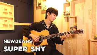 PDF Sample NewJeans Super Shy guitar tab & chords by Sungha Jung.
