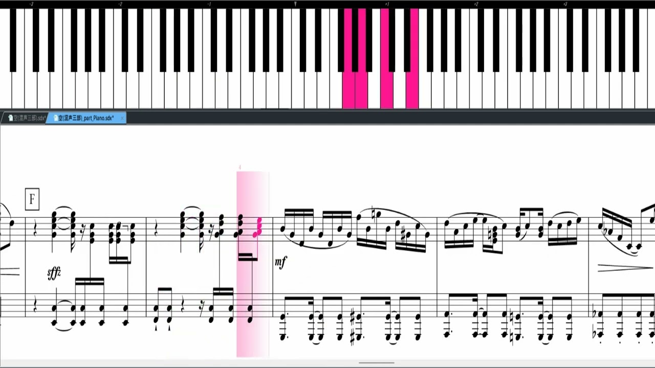 【合唱曲伴奏】空　Nコン 2025　課題曲 楽譜 鍵盤付き SKYHI BEFIRST 加藤正則