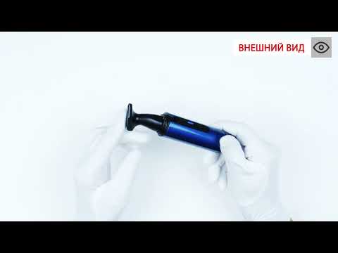 Триммер Endever Sven-990 для усов, бороды, носа и ушей, 3 насадки Триммер Endever Sven-990 для усов, бороды, носа и ушей, 3 насадки