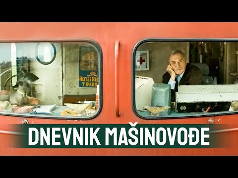 Dnevnik mašinovođe - Ceo film - Zillion Film