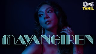 Download Lagu Mayangiren | Luksimi Sivaneswaralingam | Selojan Srivaratharasan | Sathyan Ilanko, Johnavan Lakshman MP3