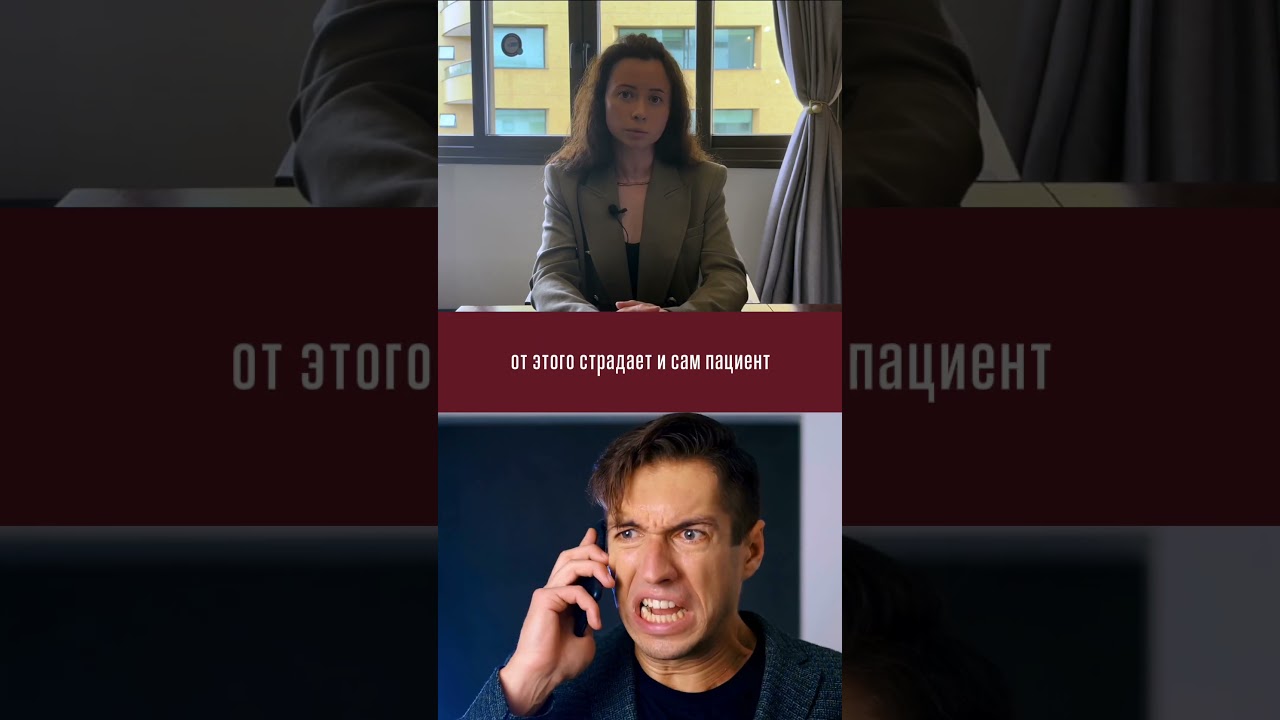 Расстройство личности и расстройство психики – в чем отличие?