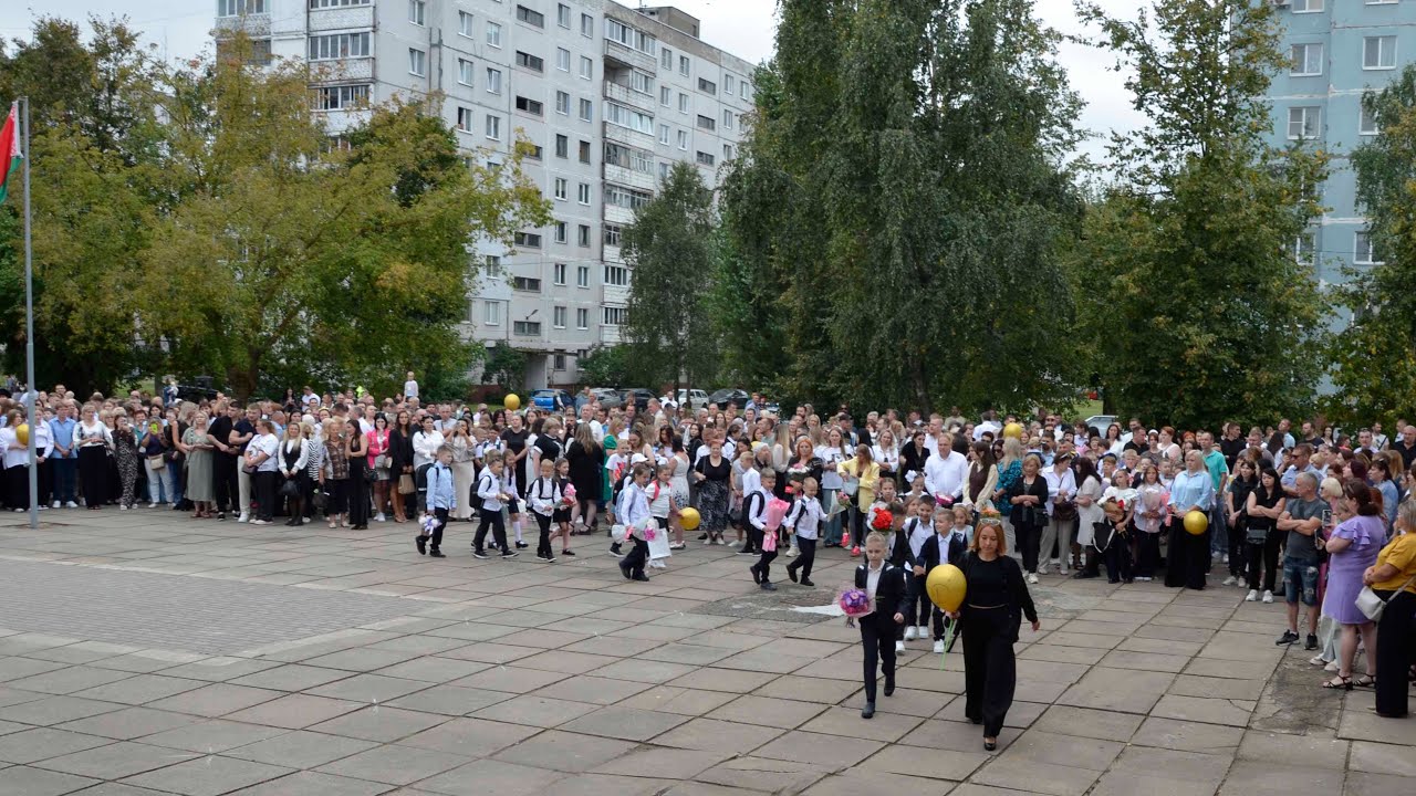 1 Сентября в СШ 37.