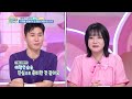 Can These Twins Handle Their First Flight? 😂✈️ [The Return of Superman:Ep.632] | KBS WORLD TV 260823